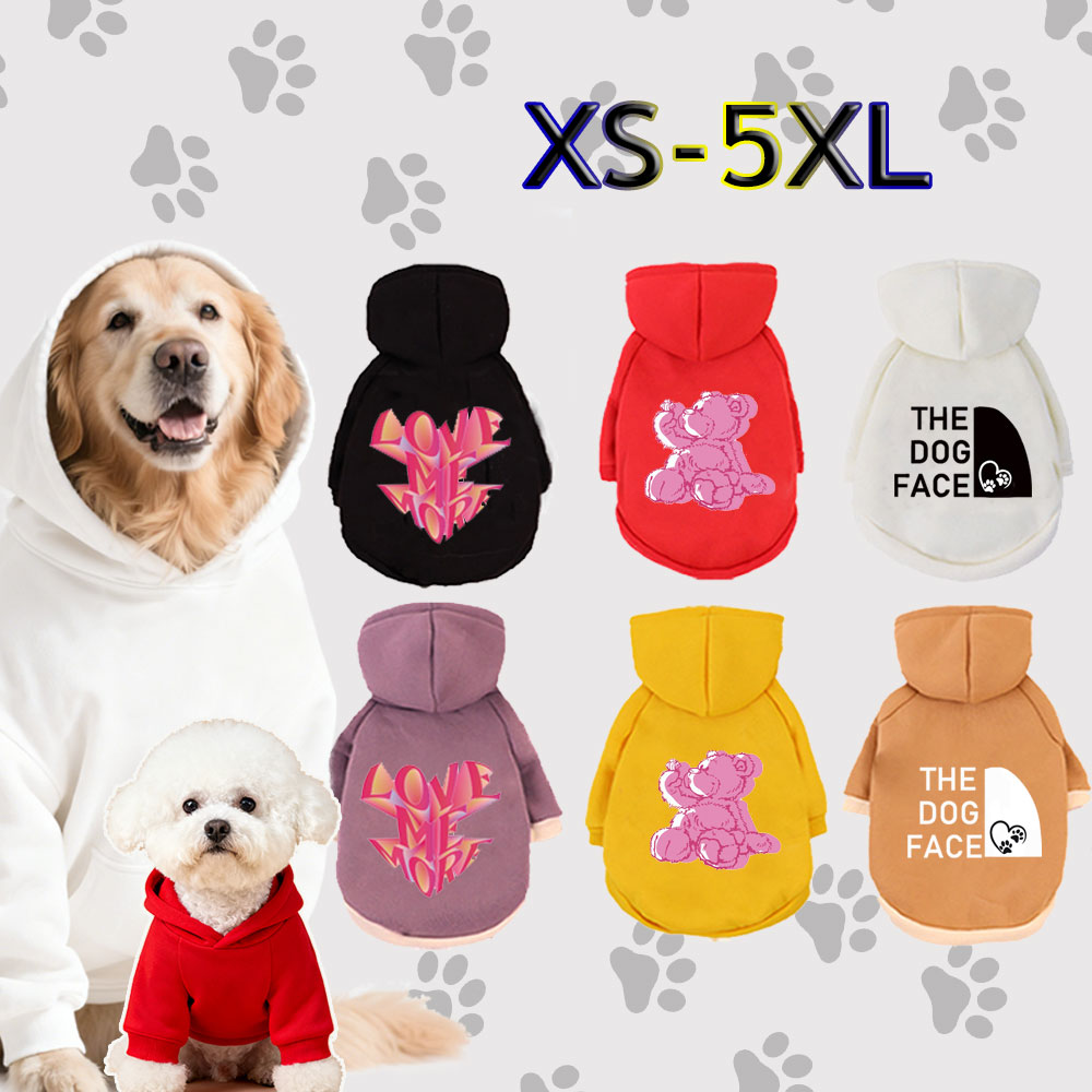 Street Fashion Hoodie - Pet Hooded Sweatshirt Cats & Dogs