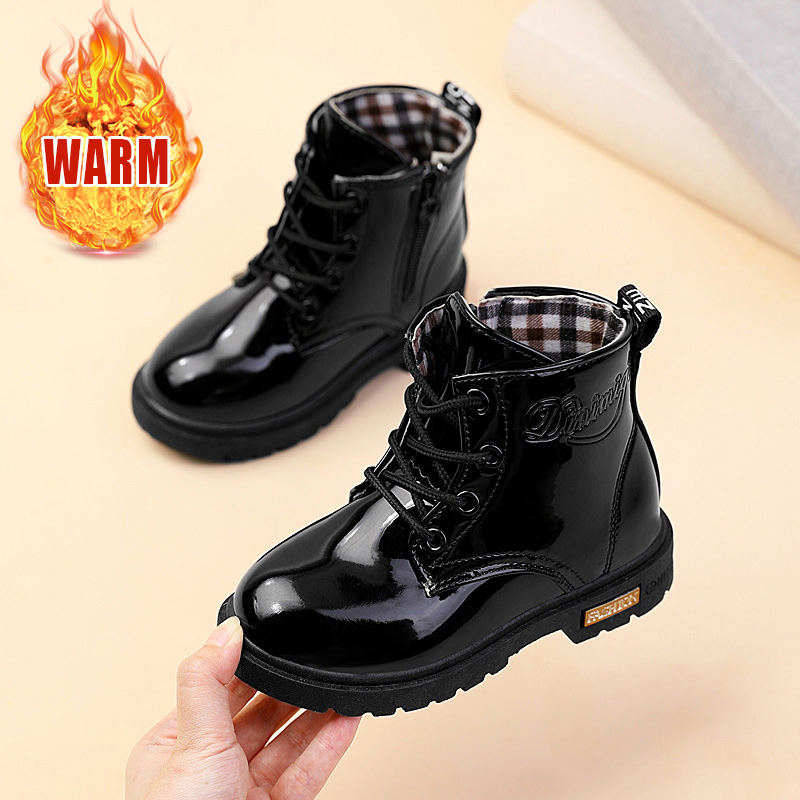 Street Fashion Boy - 2025 New Winter Children Shoes PU