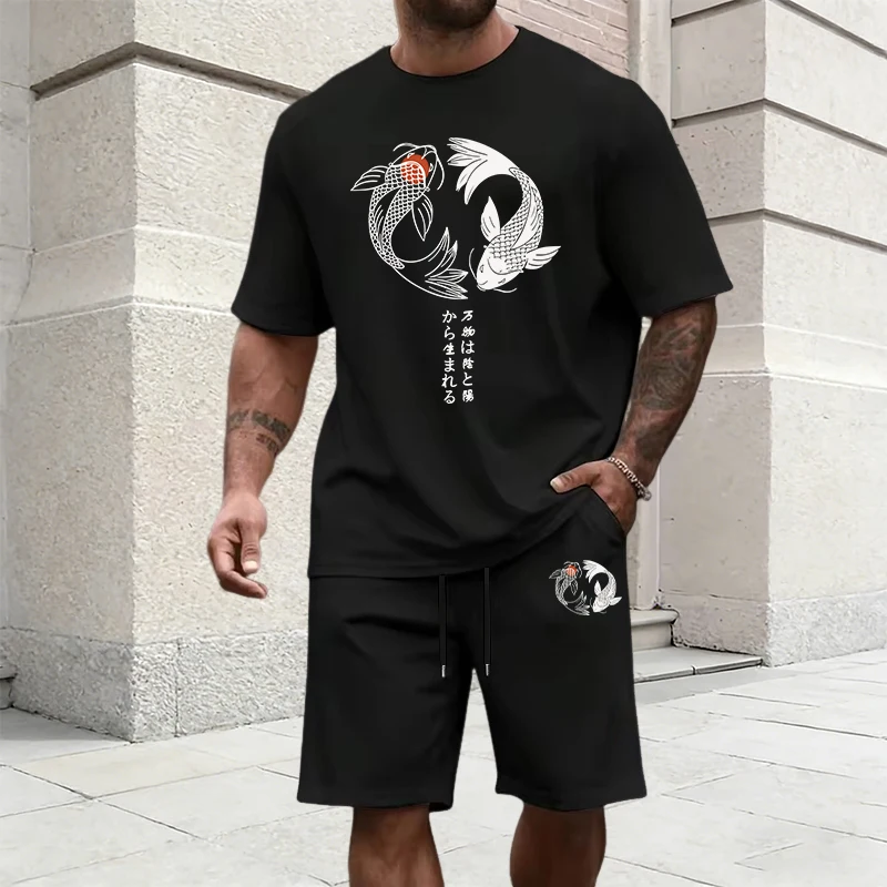 Japanese Yinyang Pattern Men's - Street Fashion Tshirt review and price