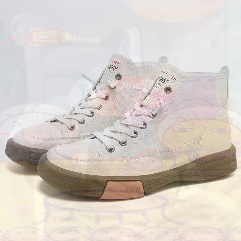 High Top Hi Cut Offers Skatebo - Street Fashion Uk review and price