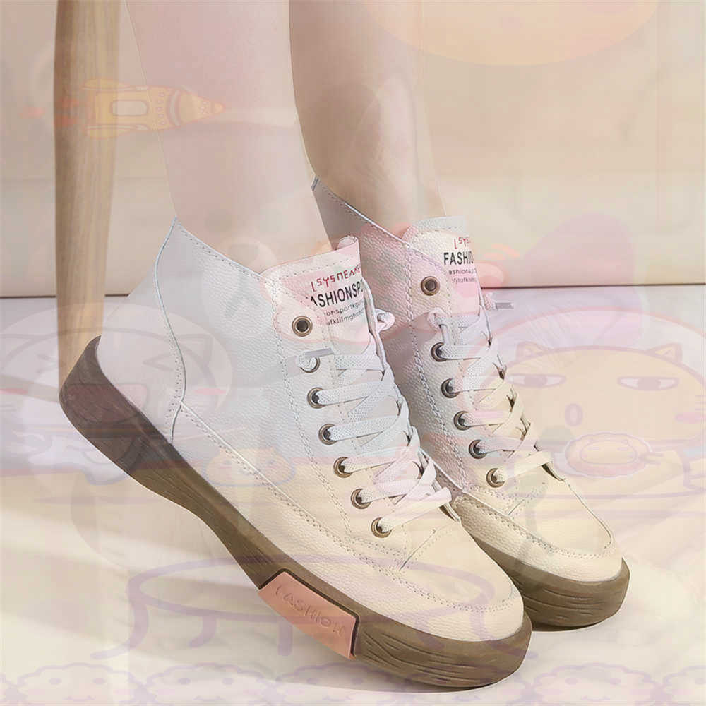 High Top Hi Cut Offers Skatebo - Street Fashion Uk review and price