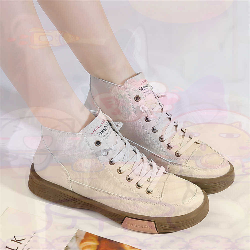 High Top Hi Cut Offers Skatebo - Street Fashion Uk review and price