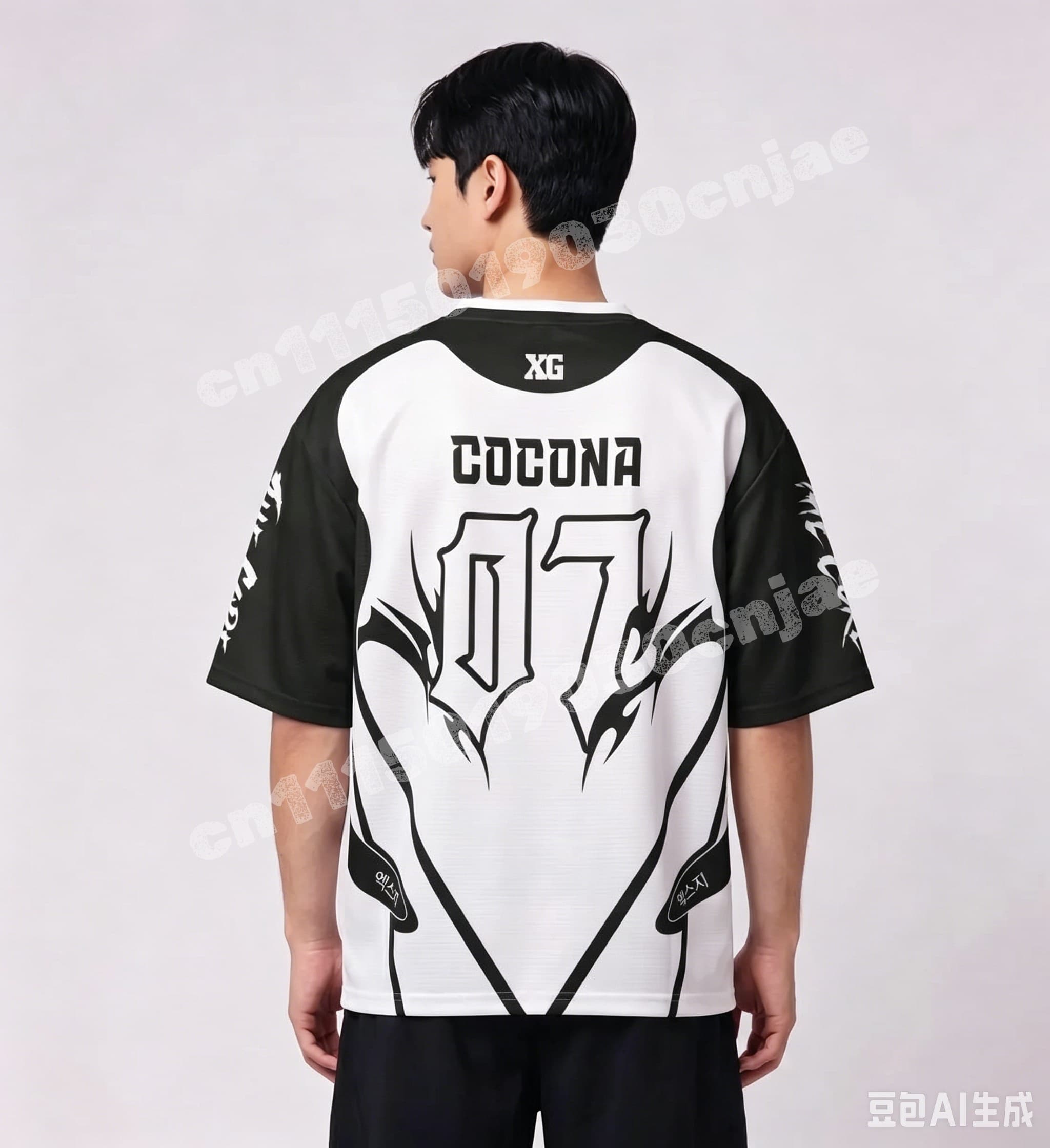 Kpop XG Cocona No.07 The Core  - Street Fashion Kpop review and price