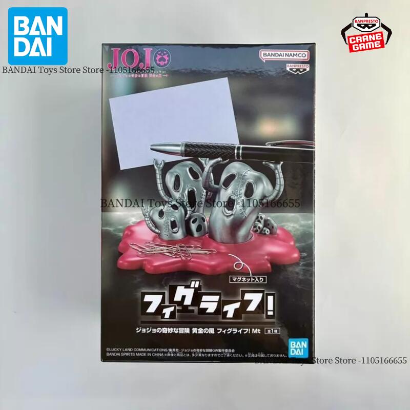 Bandai Original Banpresto JoJo - Street Fashion Blog review and price