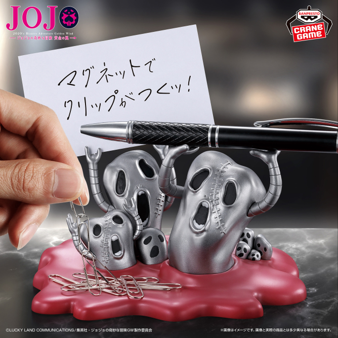 Bandai Original Banpresto JoJo - Street Fashion Blog review and price
